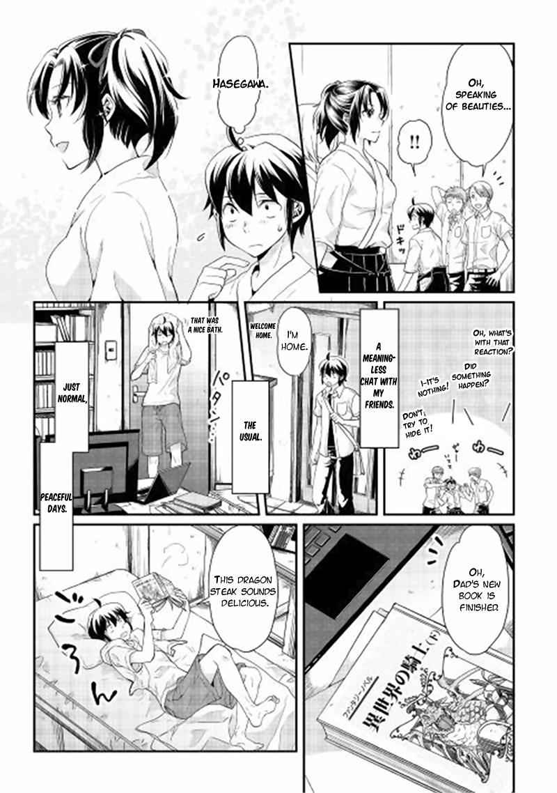 Tsuki ga Michibiku Isekai Douchuu Chap 1 - Next Chap 2
