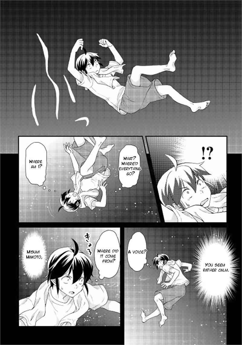 Tsuki ga Michibiku Isekai Douchuu Chap 1 - Next Chap 2