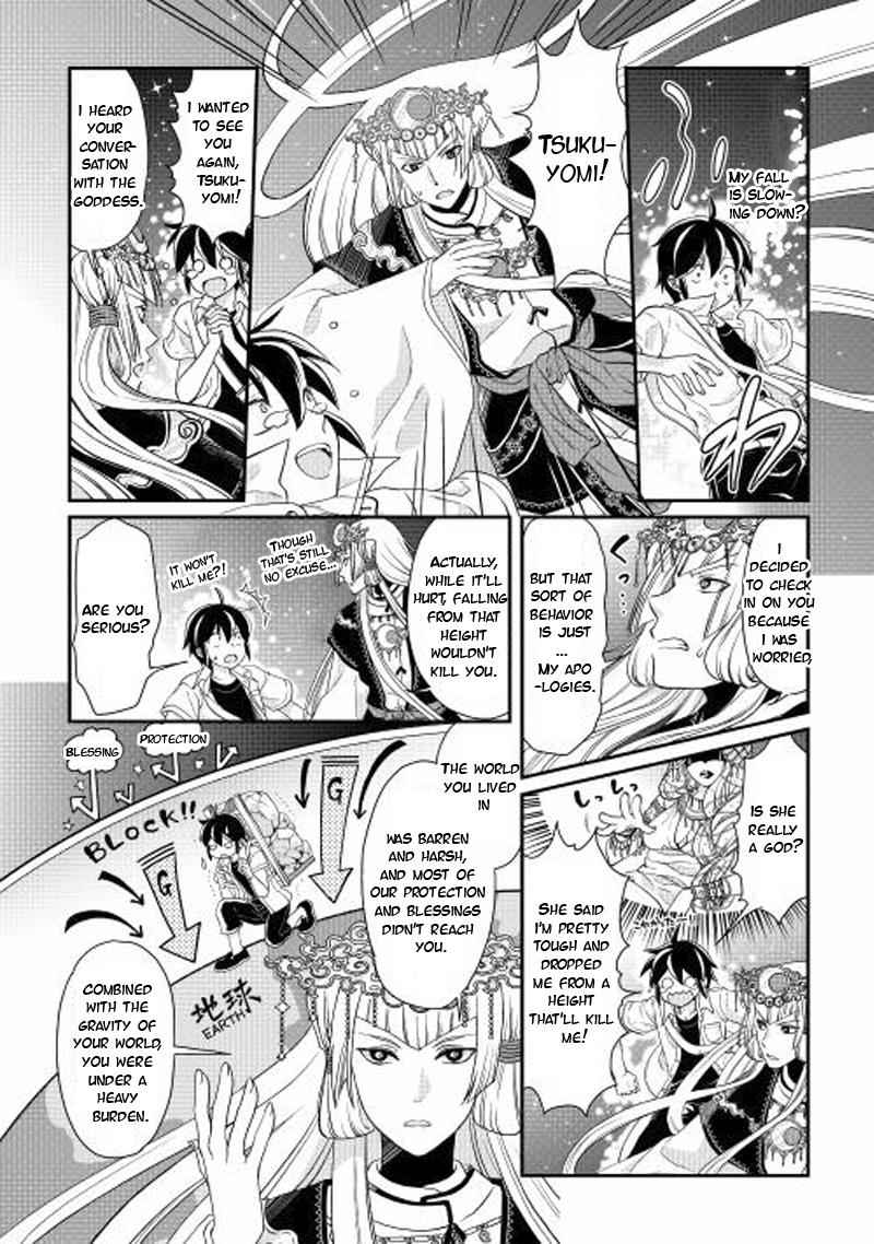 Tsuki ga Michibiku Isekai Douchuu Chap 2 - Next Chap 3