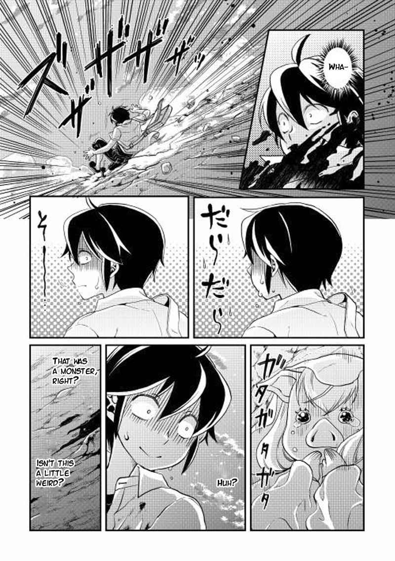Tsuki ga Michibiku Isekai Douchuu Chap 2 - Next Chap 3