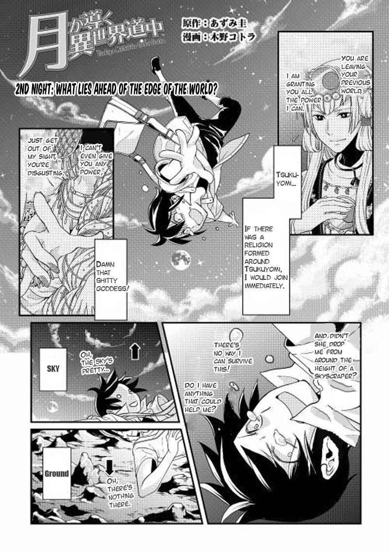Tsuki ga Michibiku Isekai Douchuu Chap 2 - Next Chap 3
