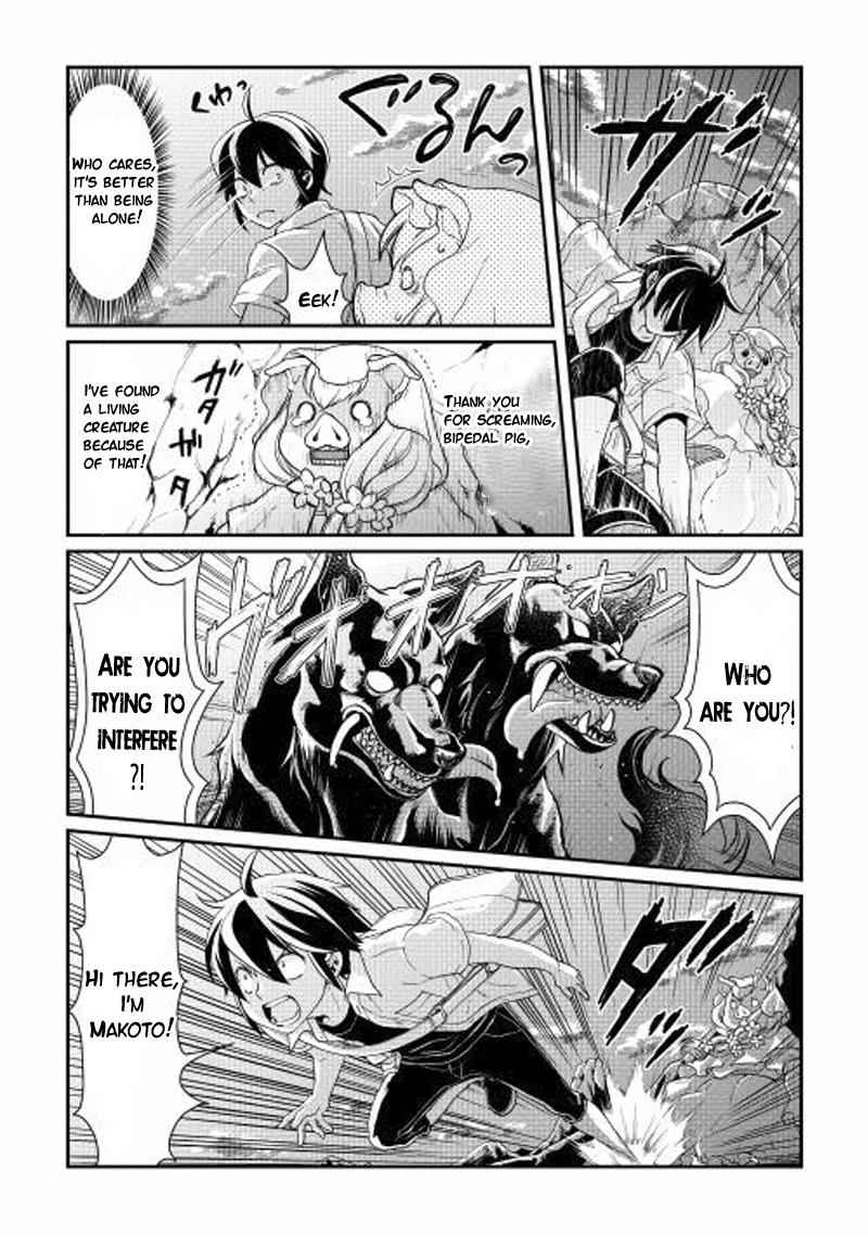 Tsuki ga Michibiku Isekai Douchuu Chap 2 - Next Chap 3