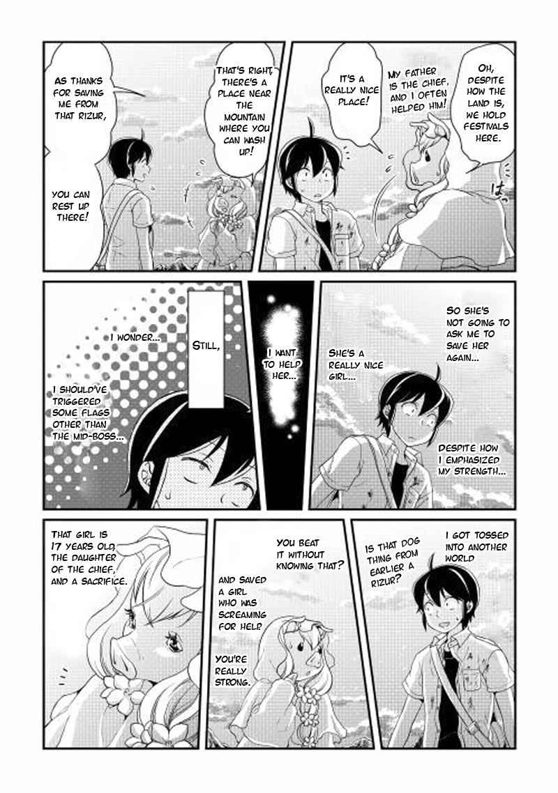 Tsuki ga Michibiku Isekai Douchuu Chap 2 - Next Chap 3