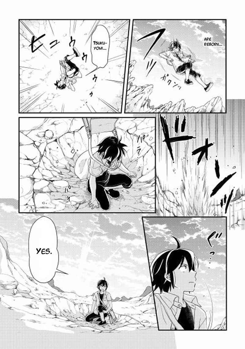 Tsuki ga Michibiku Isekai Douchuu Chap 2 - Next Chap 3