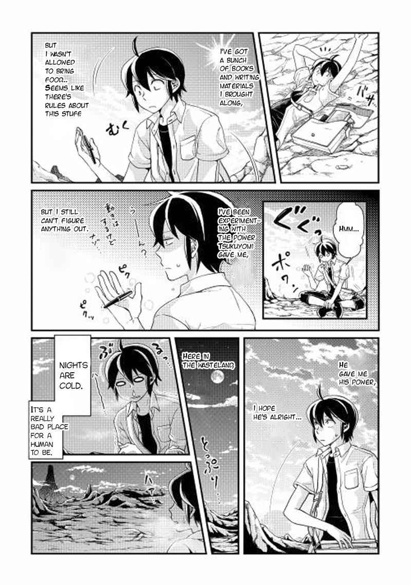 Tsuki ga Michibiku Isekai Douchuu Chap 2 - Next Chap 3