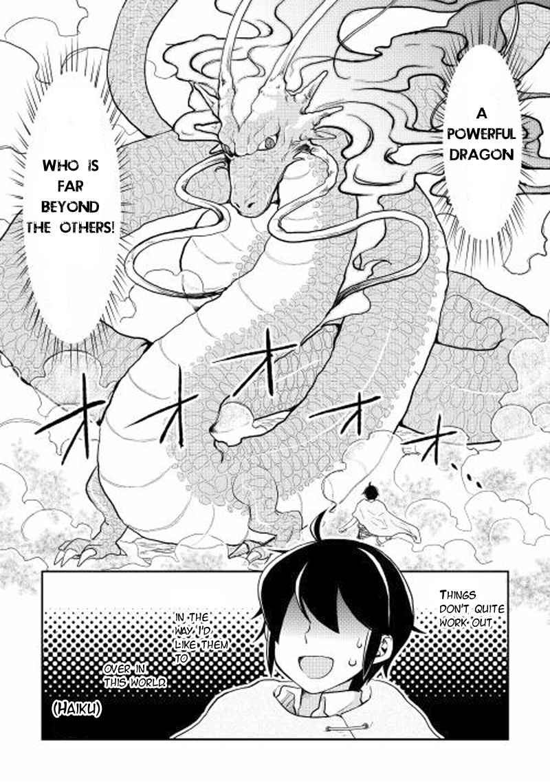 Tsuki ga Michibiku Isekai Douchuu Chap 3 - Next Chap 4