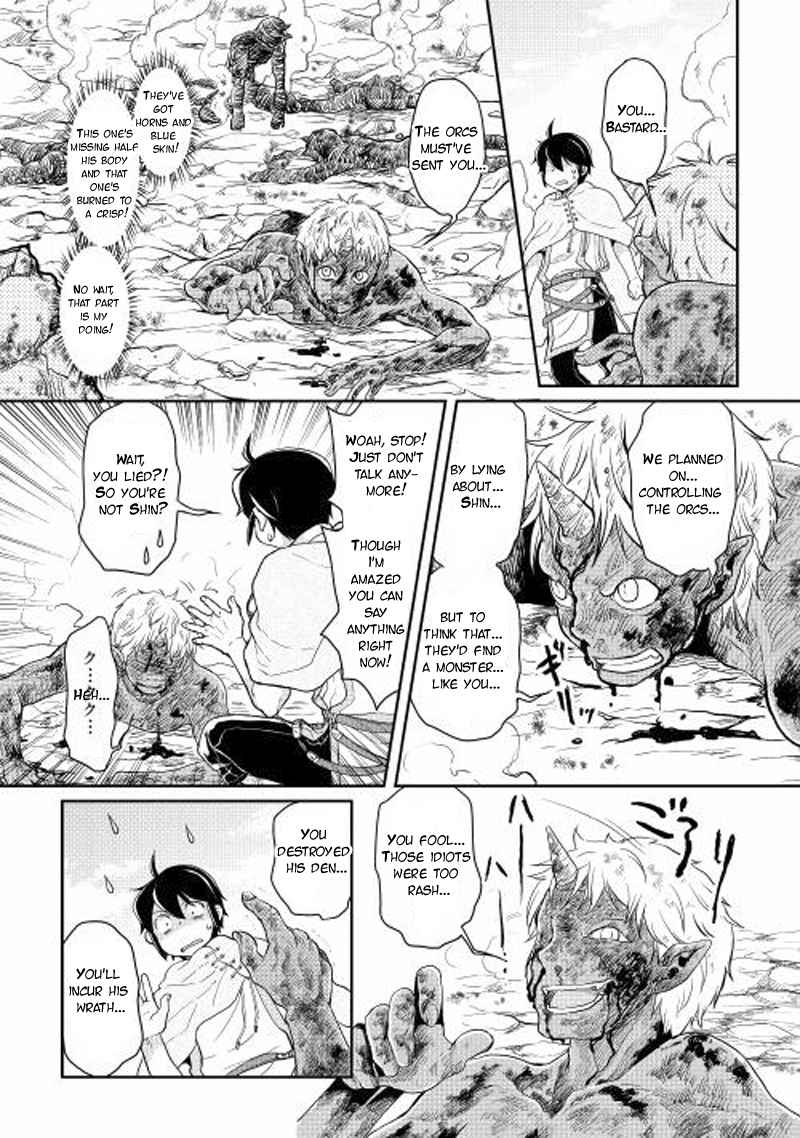 Tsuki ga Michibiku Isekai Douchuu Chap 3 - Next Chap 4