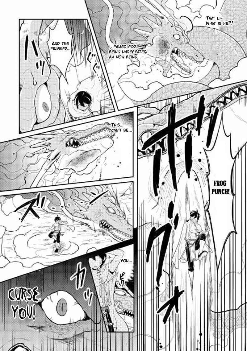 Tsuki ga Michibiku Isekai Douchuu Chap 3 - Next Chap 4