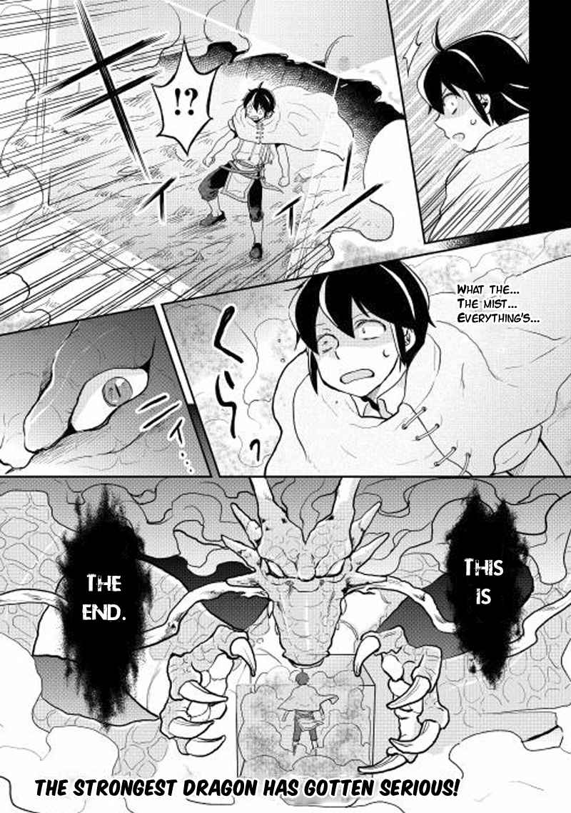 Tsuki ga Michibiku Isekai Douchuu Chap 3 - Next Chap 4