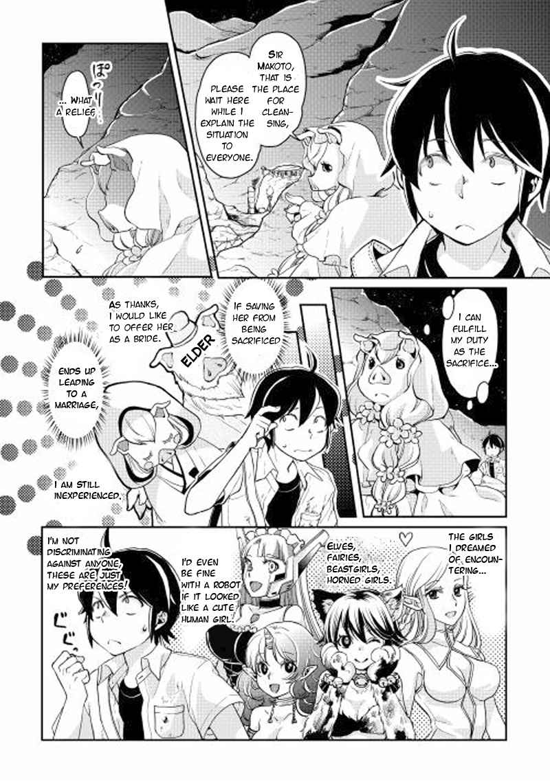 Tsuki ga Michibiku Isekai Douchuu Chap 3 - Next Chap 4