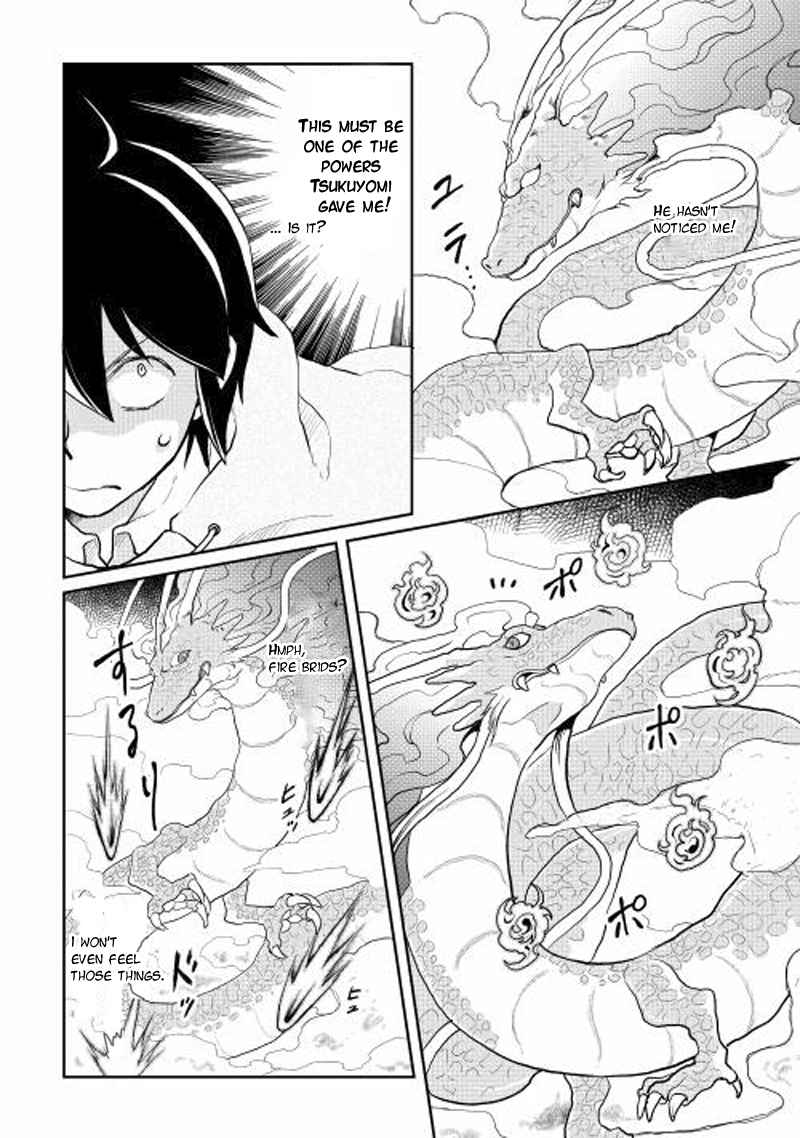 Tsuki ga Michibiku Isekai Douchuu Chap 3 - Next Chap 4