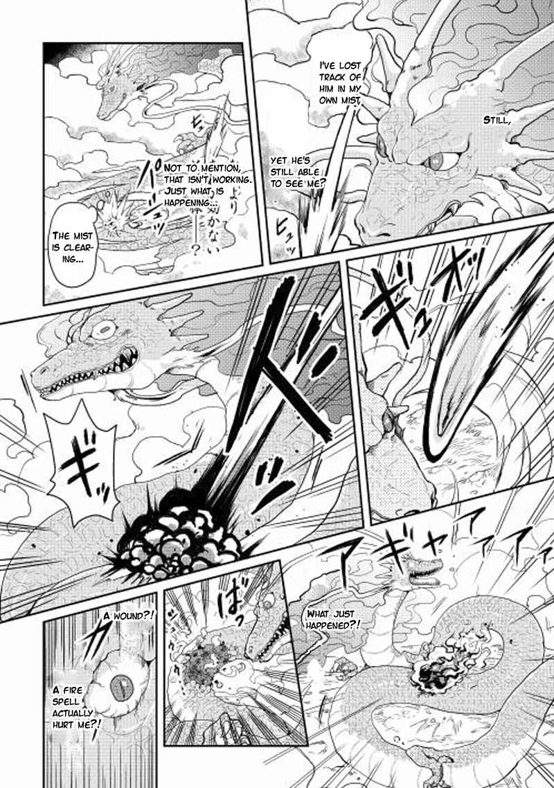 Tsuki ga Michibiku Isekai Douchuu Chap 3 - Next Chap 4
