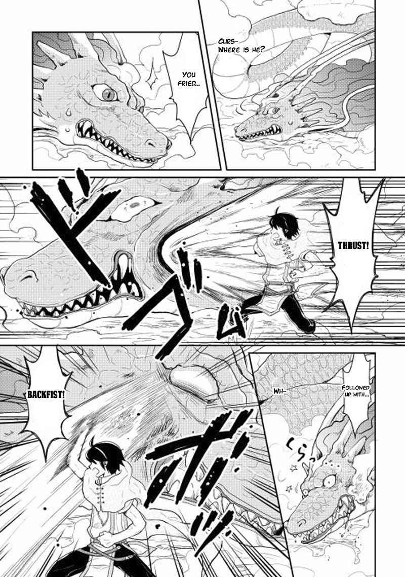 Tsuki ga Michibiku Isekai Douchuu Chap 3 - Next Chap 4