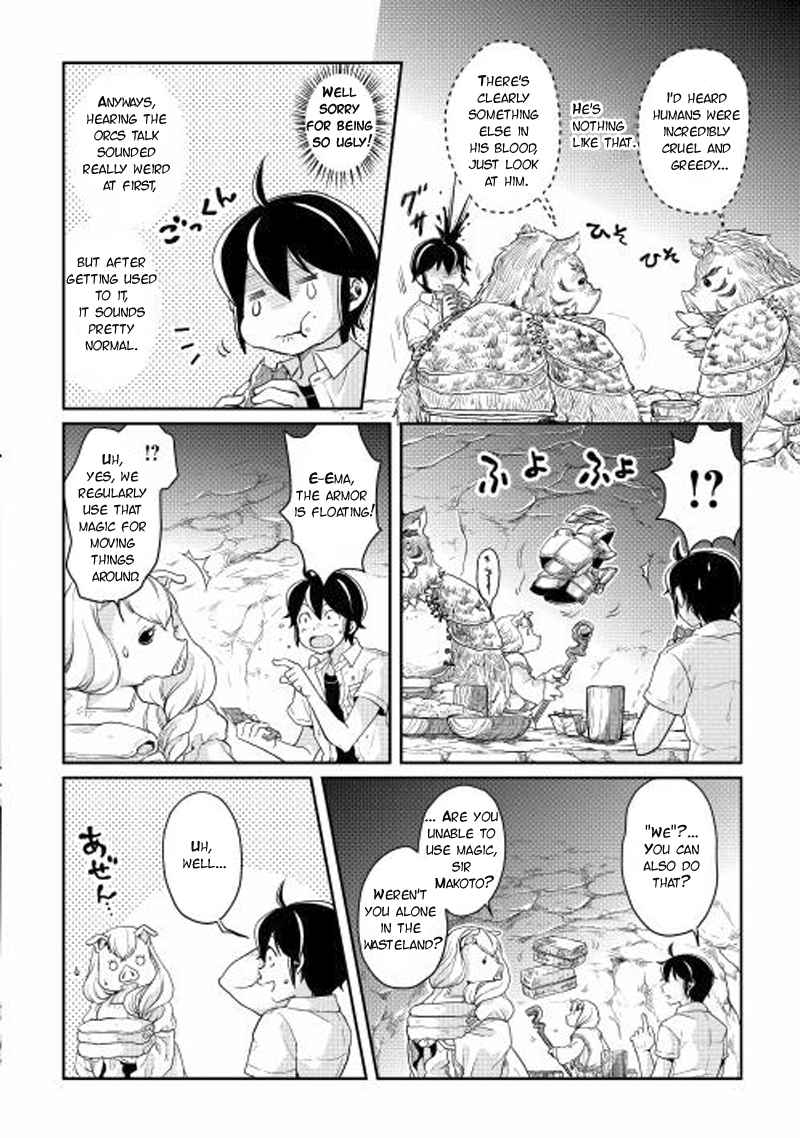 Tsuki ga Michibiku Isekai Douchuu Chap 3 - Next Chap 4