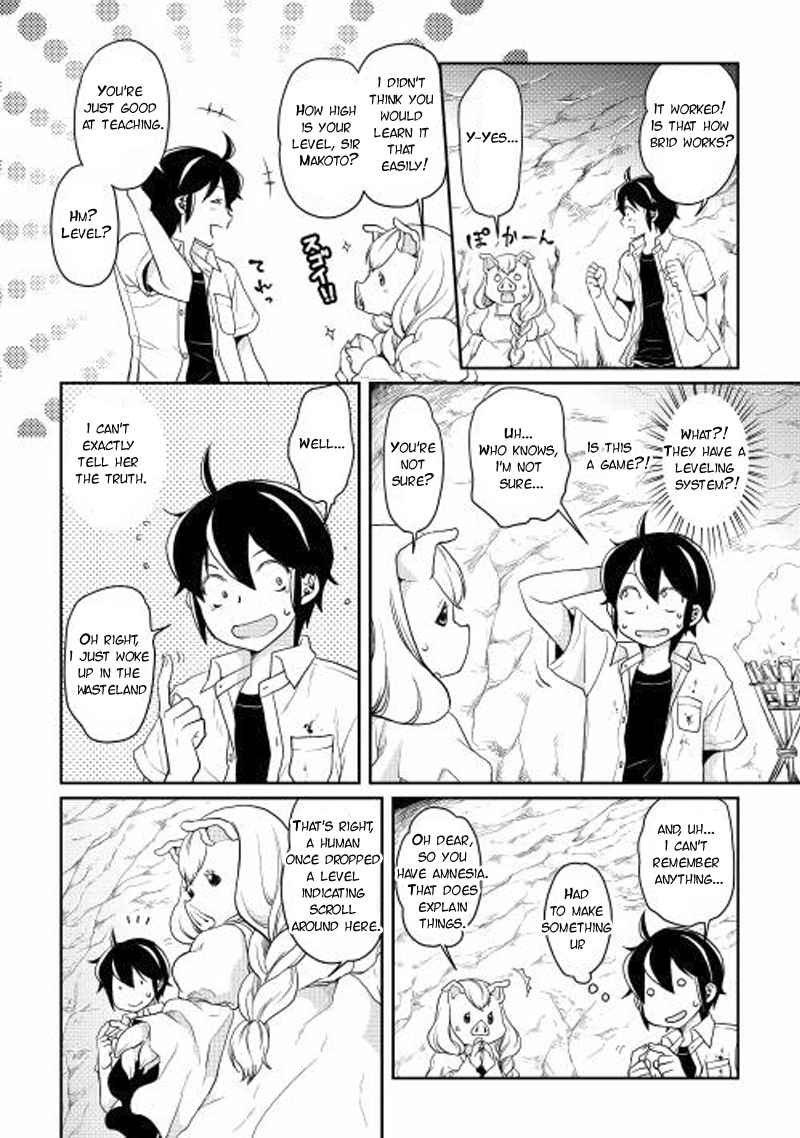 Tsuki ga Michibiku Isekai Douchuu Chap 3 - Next Chap 4