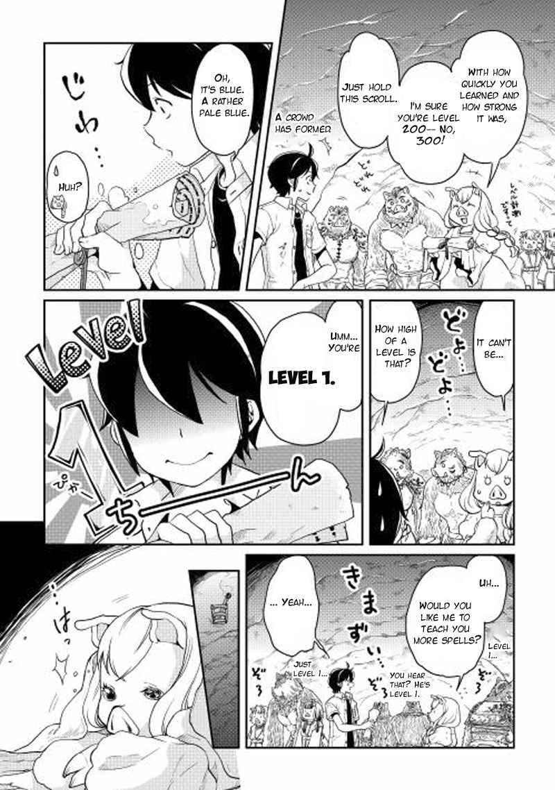 Tsuki ga Michibiku Isekai Douchuu Chap 3 - Next Chap 4