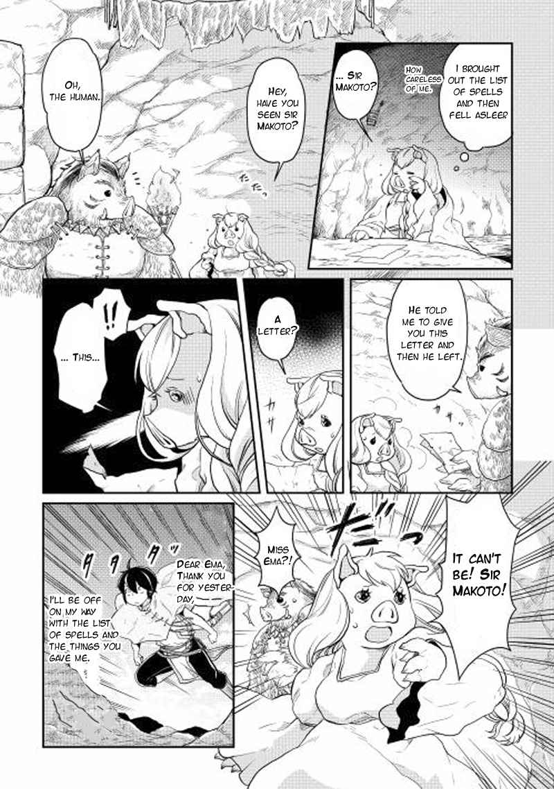 Tsuki ga Michibiku Isekai Douchuu Chap 3 - Next Chap 4