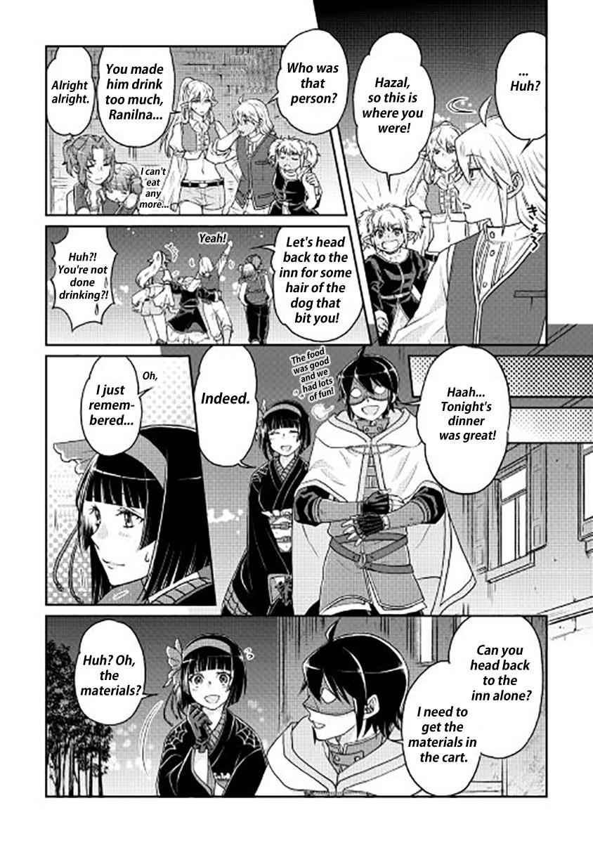 Tsuki ga Michibiku Isekai Douchuu Chap 17 - Next Chap 18