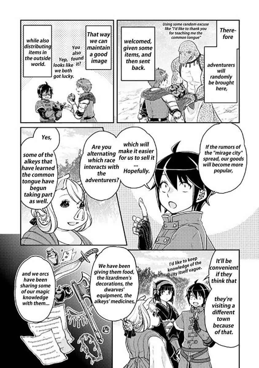 Tsuki ga Michibiku Isekai Douchuu Chap 17 - Next Chap 18