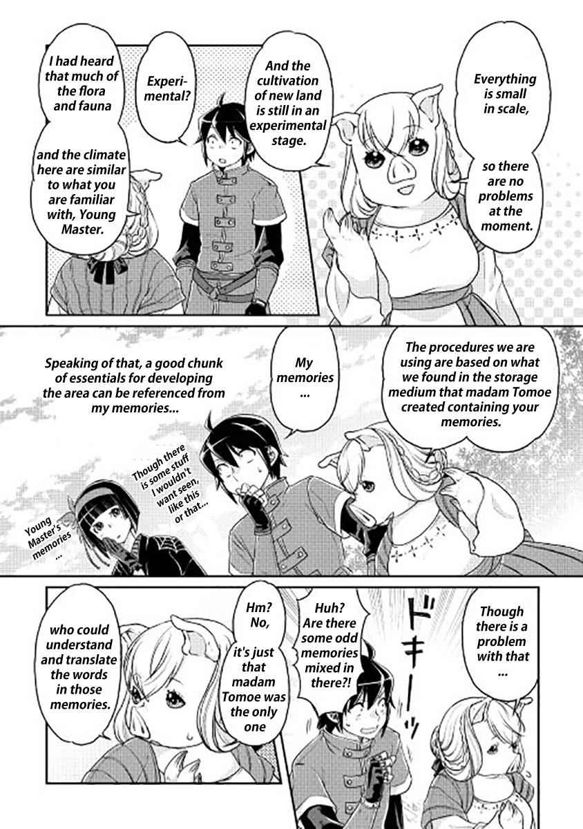 Tsuki ga Michibiku Isekai Douchuu Chap 17 - Next Chap 18
