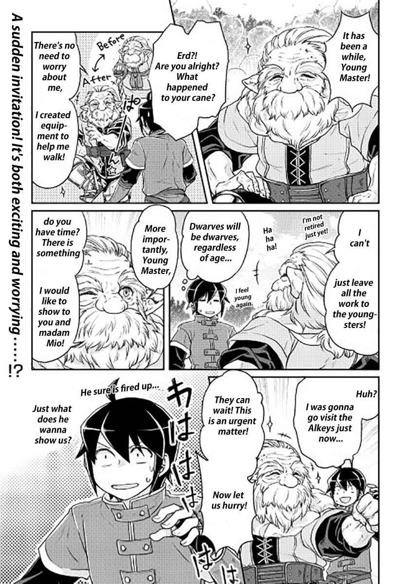 Tsuki ga Michibiku Isekai Douchuu Chap 17 - Next Chap 18