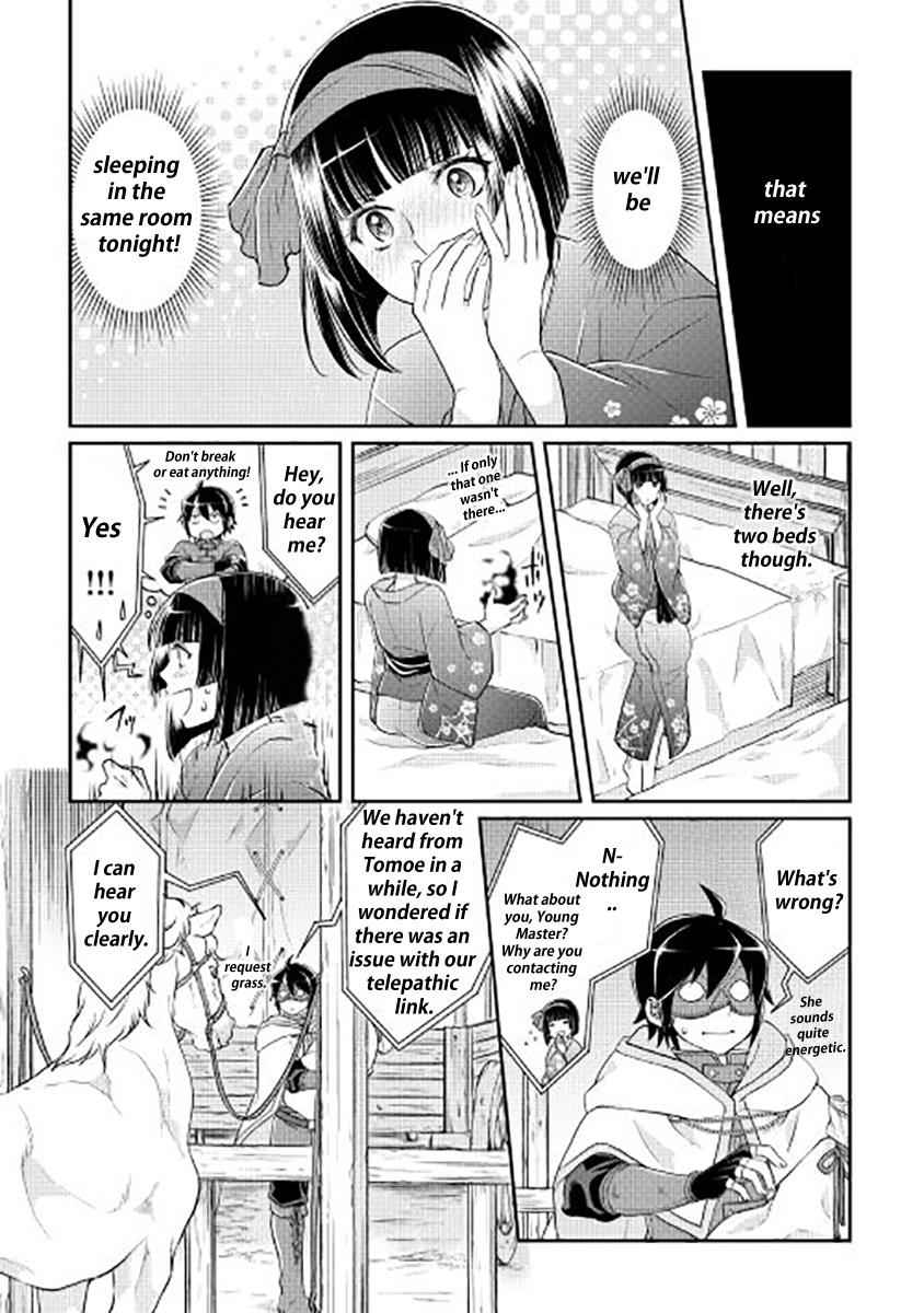 Tsuki ga Michibiku Isekai Douchuu Chap 17 - Next Chap 18