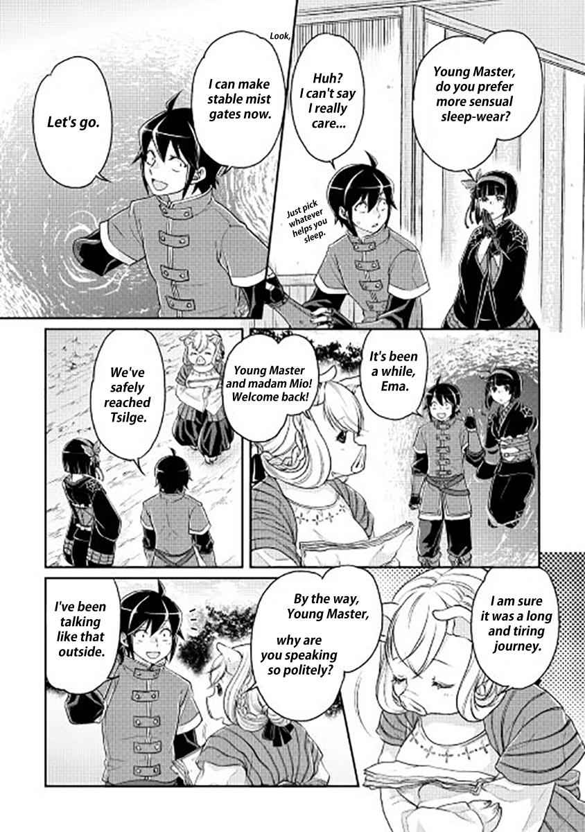 Tsuki ga Michibiku Isekai Douchuu Chap 17 - Next Chap 18