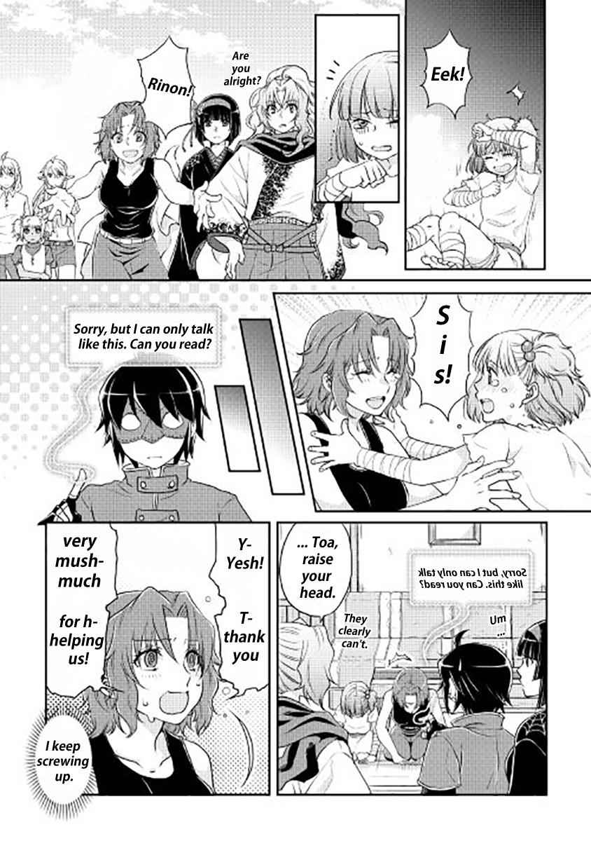 Tsuki ga Michibiku Isekai Douchuu Chap 14 - Next Chap 15