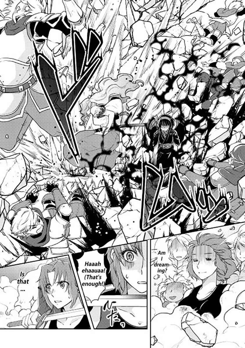Tsuki ga Michibiku Isekai Douchuu Chap 14 - Next Chap 15