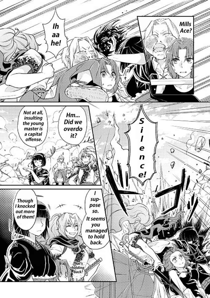 Tsuki ga Michibiku Isekai Douchuu Chap 14 - Next Chap 15