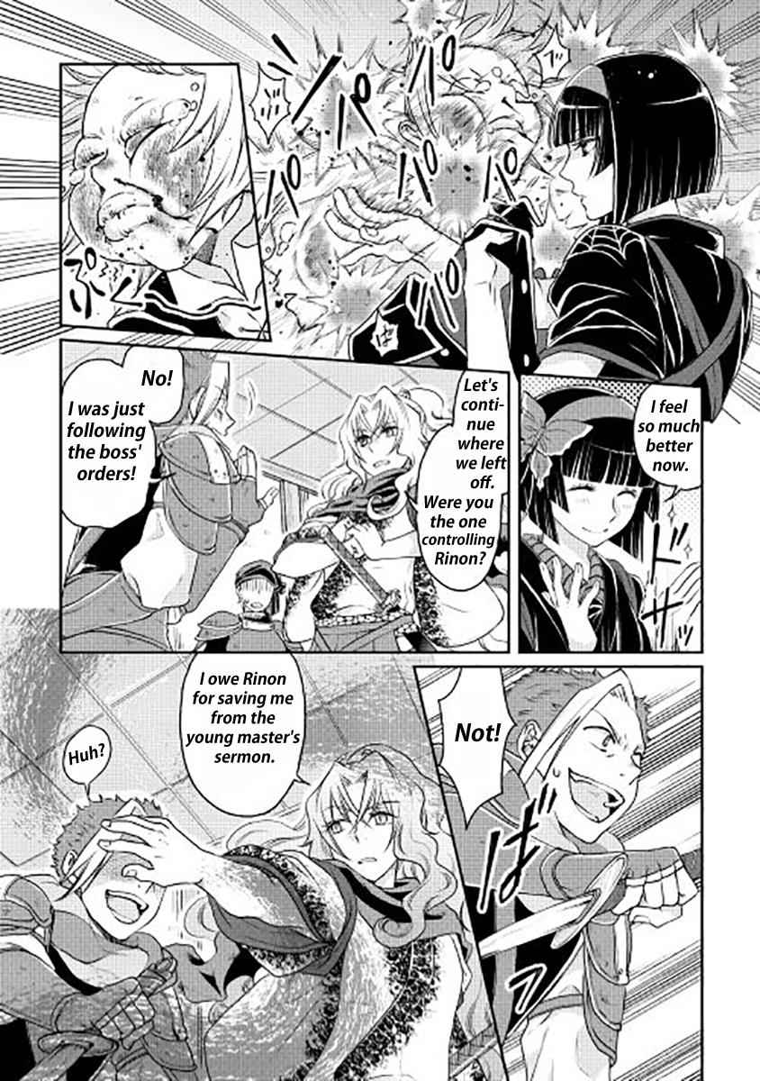 Tsuki ga Michibiku Isekai Douchuu Chap 14 - Next Chap 15