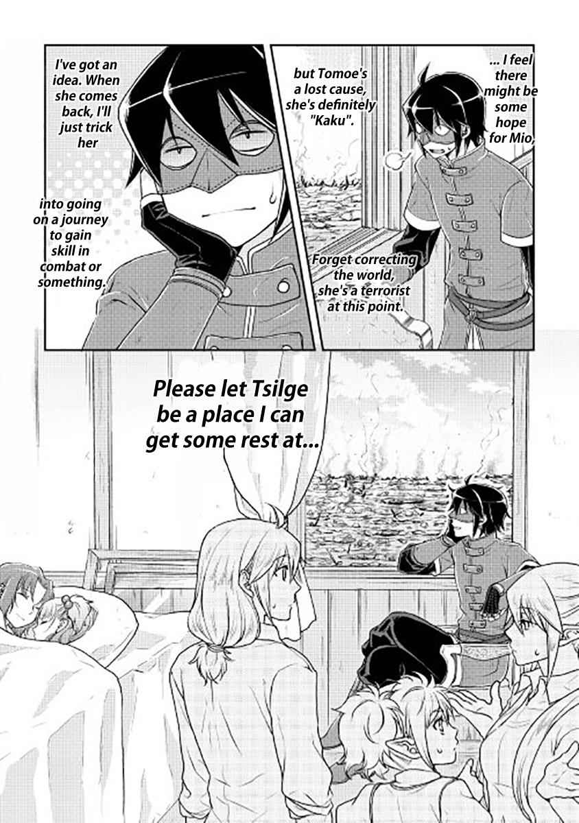 Tsuki ga Michibiku Isekai Douchuu Chap 14 - Next Chap 15
