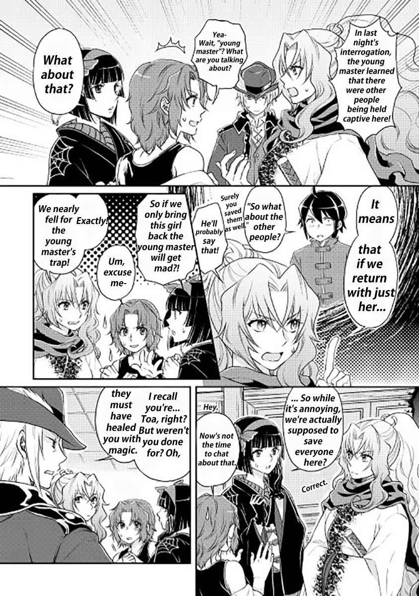 Tsuki ga Michibiku Isekai Douchuu Chap 14 - Next Chap 15