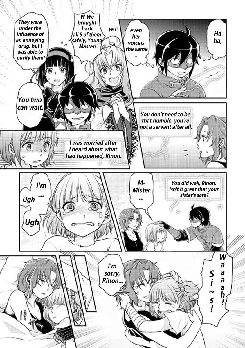 Tsuki ga Michibiku Isekai Douchuu Chap 14 - Next Chap 15