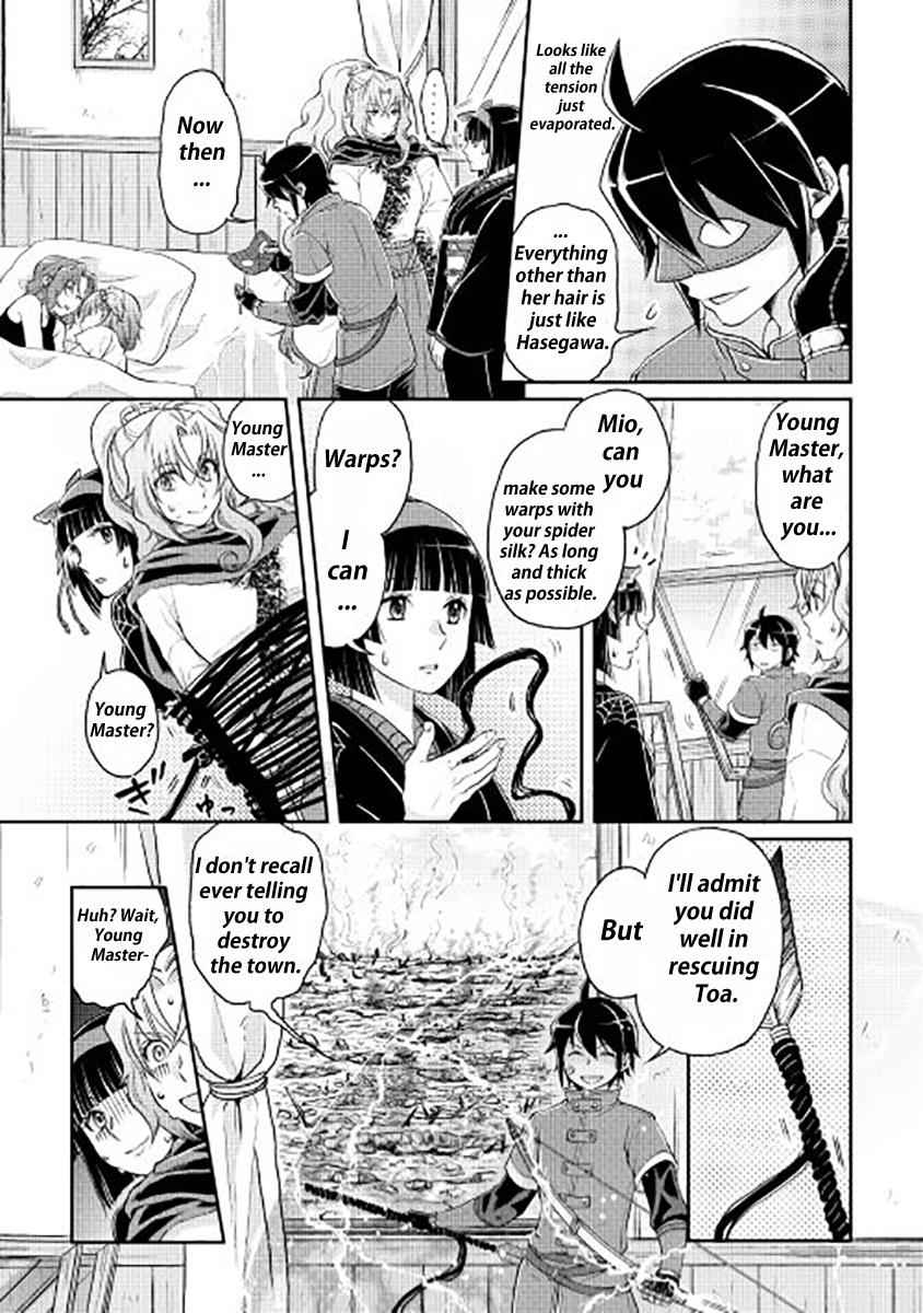 Tsuki ga Michibiku Isekai Douchuu Chap 14 - Next Chap 15