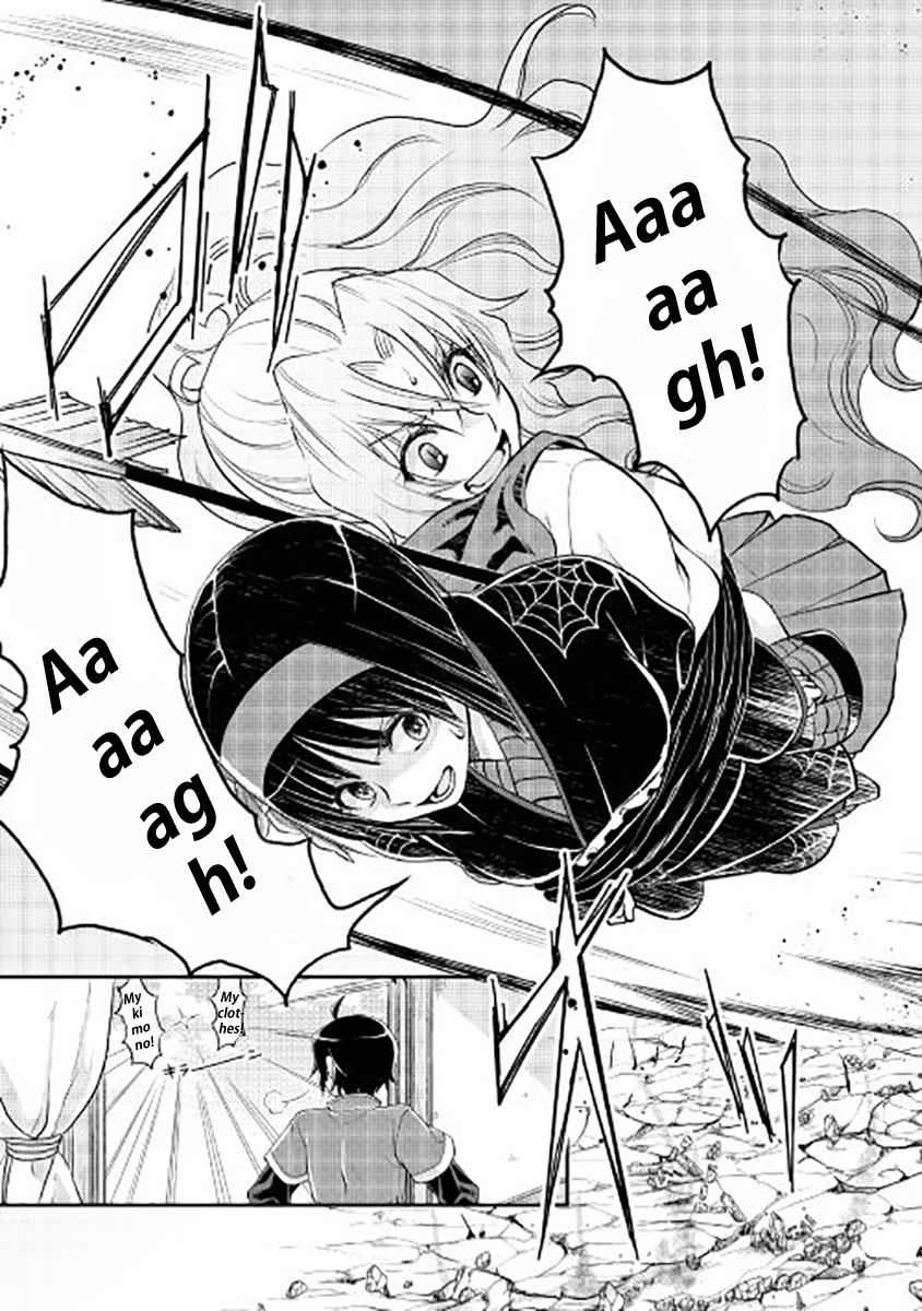 Tsuki ga Michibiku Isekai Douchuu Chap 14 - Next Chap 15