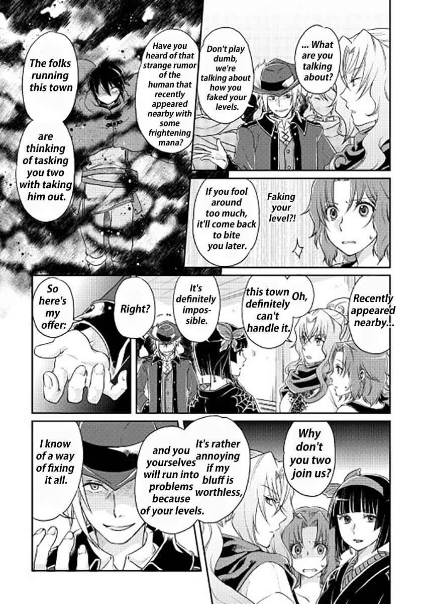 Tsuki ga Michibiku Isekai Douchuu Chap 14 - Next Chap 15