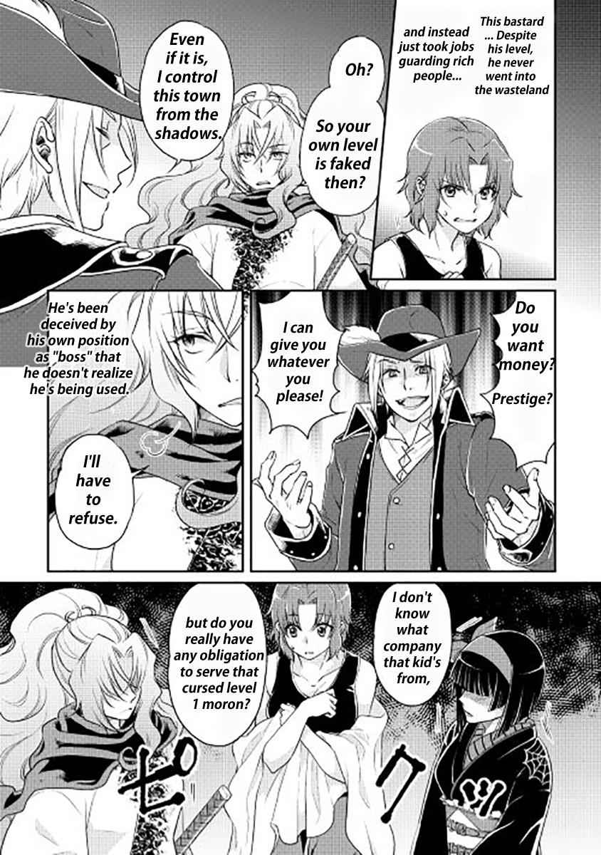 Tsuki ga Michibiku Isekai Douchuu Chap 14 - Next Chap 15