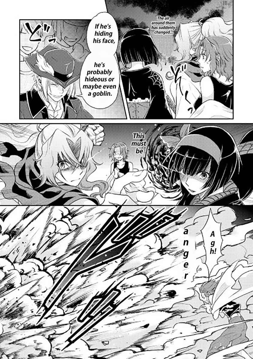 Tsuki ga Michibiku Isekai Douchuu Chap 14 - Next Chap 15