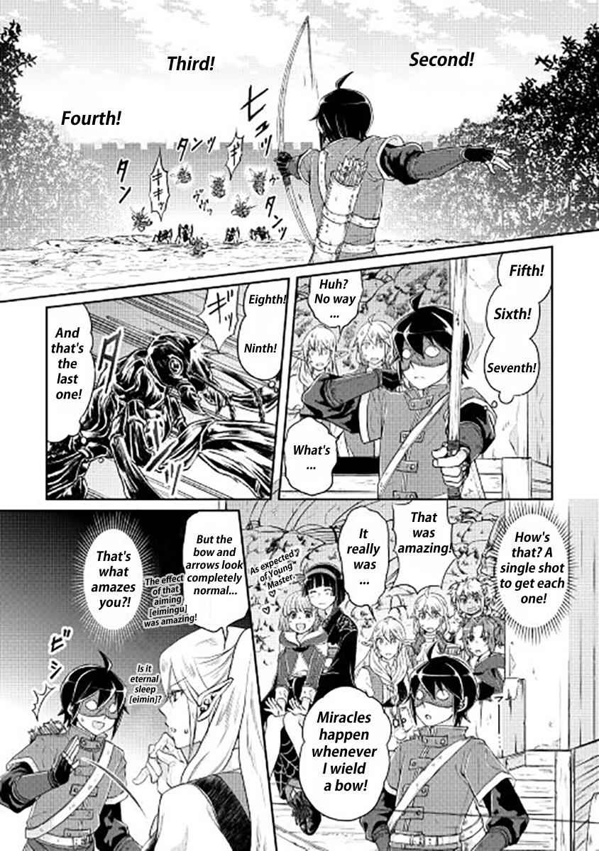 Tsuki ga Michibiku Isekai Douchuu Chap 15 - Next Chap 16