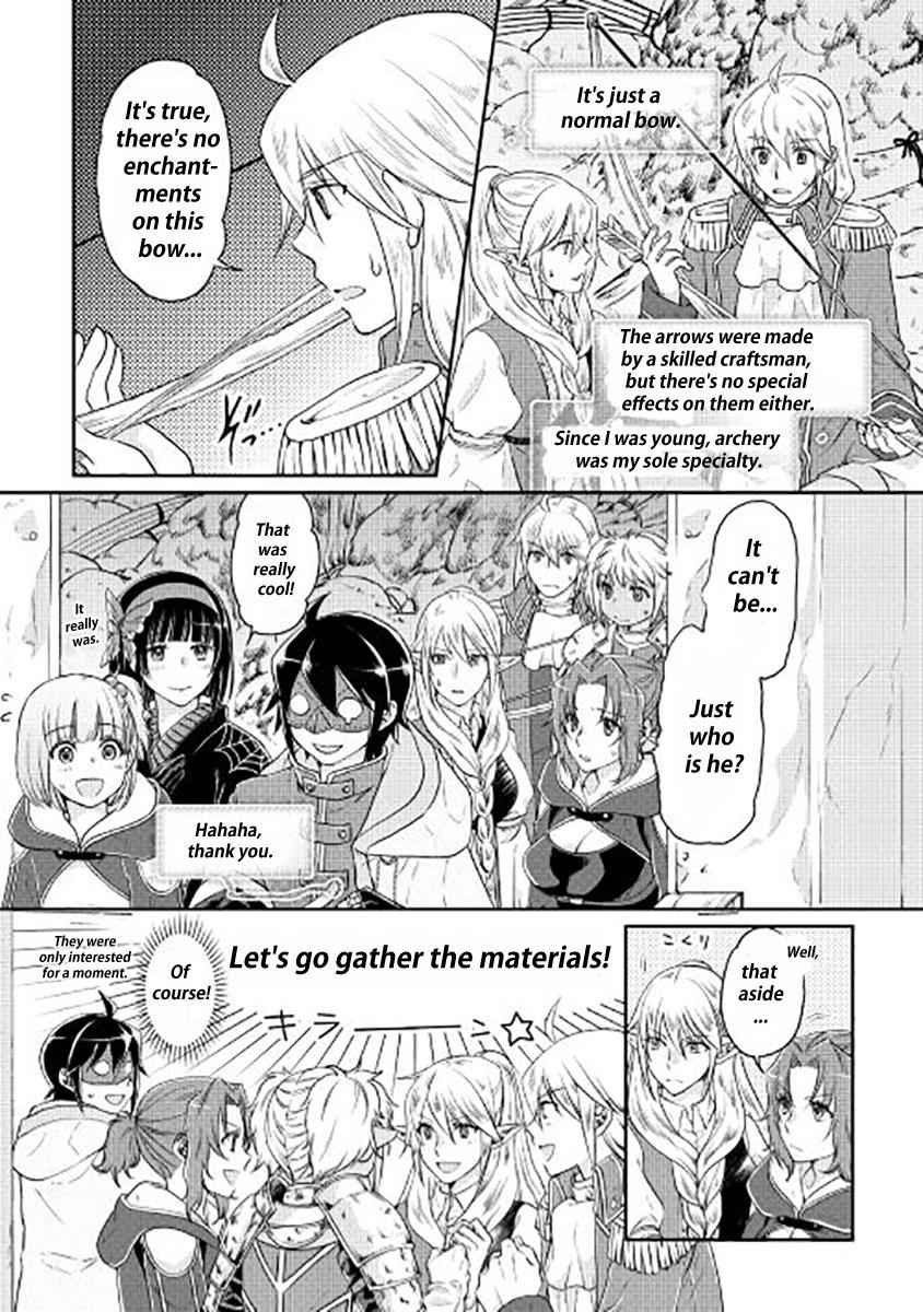 Tsuki ga Michibiku Isekai Douchuu Chap 15 - Next Chap 16