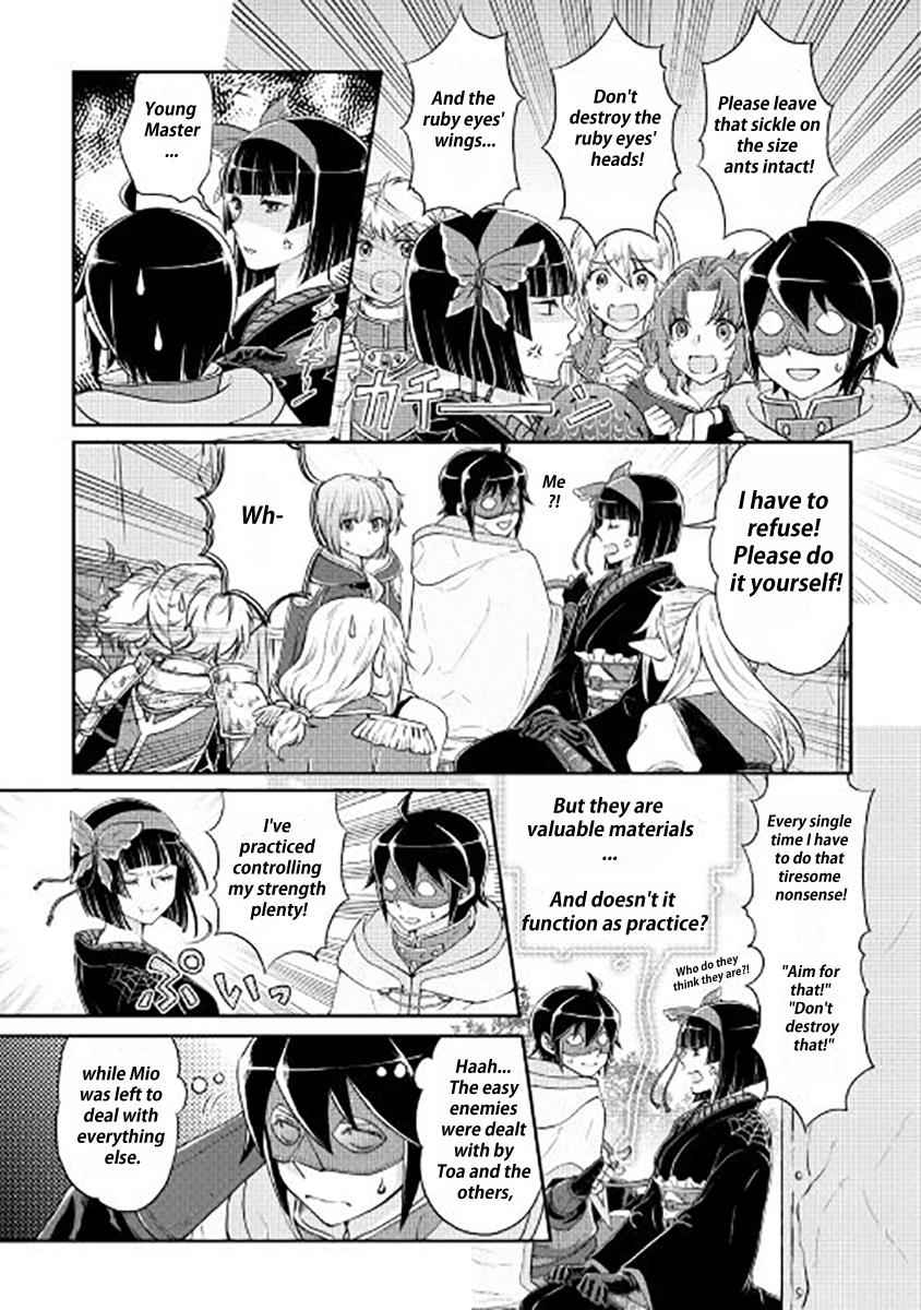 Tsuki ga Michibiku Isekai Douchuu Chap 15 - Next Chap 16
