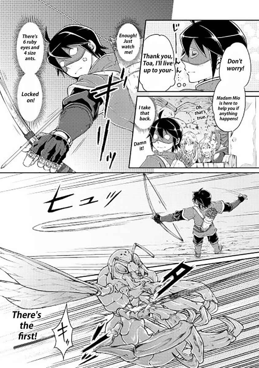 Tsuki ga Michibiku Isekai Douchuu Chap 15 - Next Chap 16