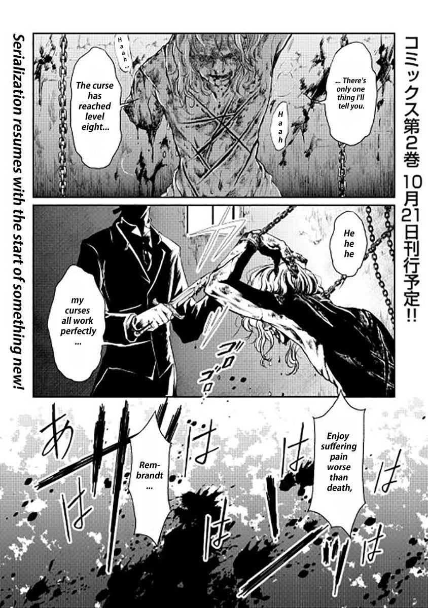 Tsuki ga Michibiku Isekai Douchuu Chap 15 - Next Chap 16