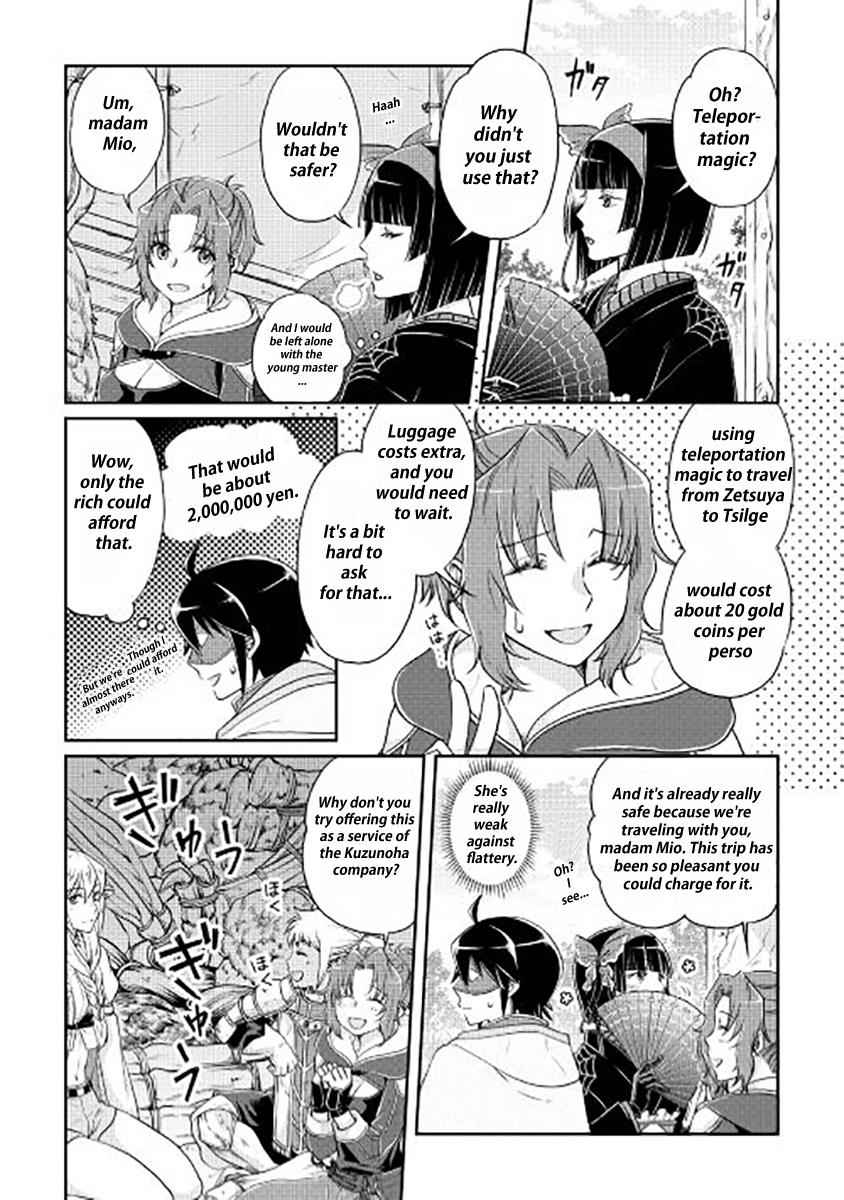 Tsuki ga Michibiku Isekai Douchuu Chap 15 - Next Chap 16