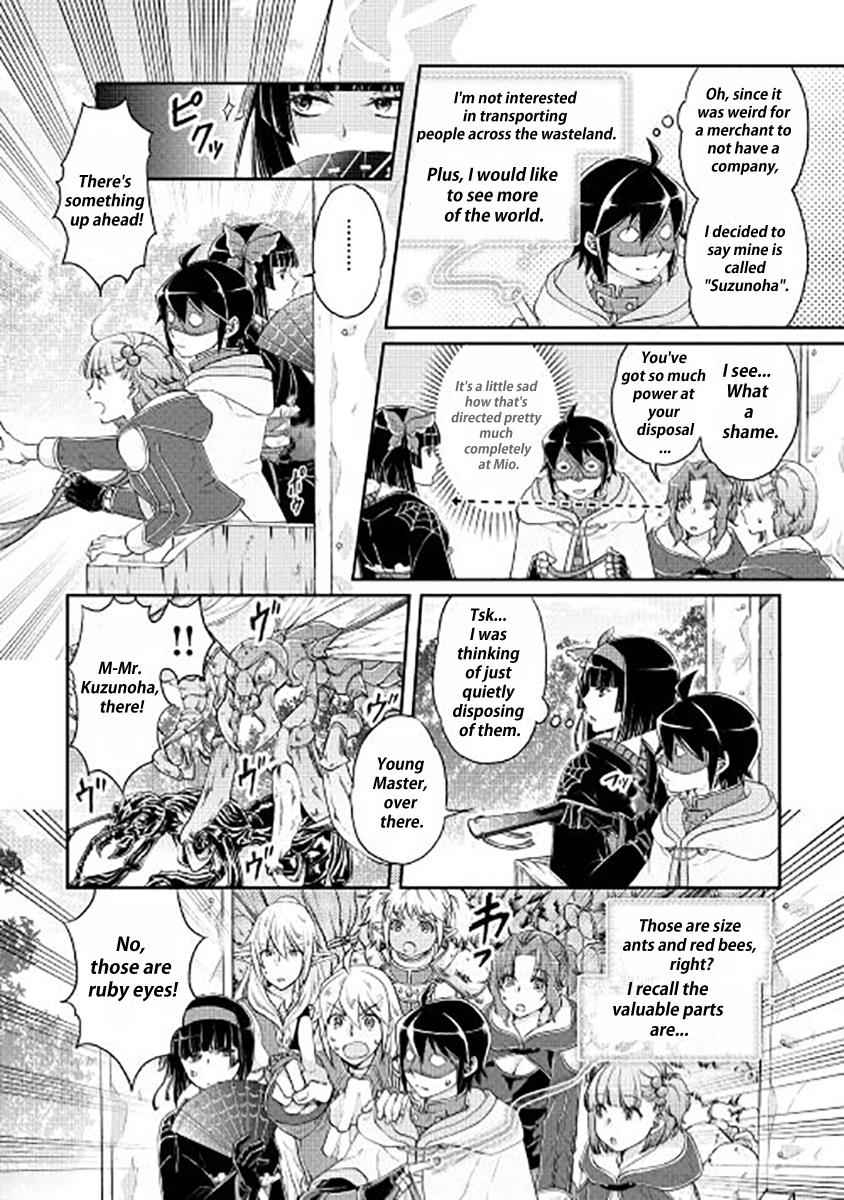 Tsuki ga Michibiku Isekai Douchuu Chap 15 - Next Chap 16