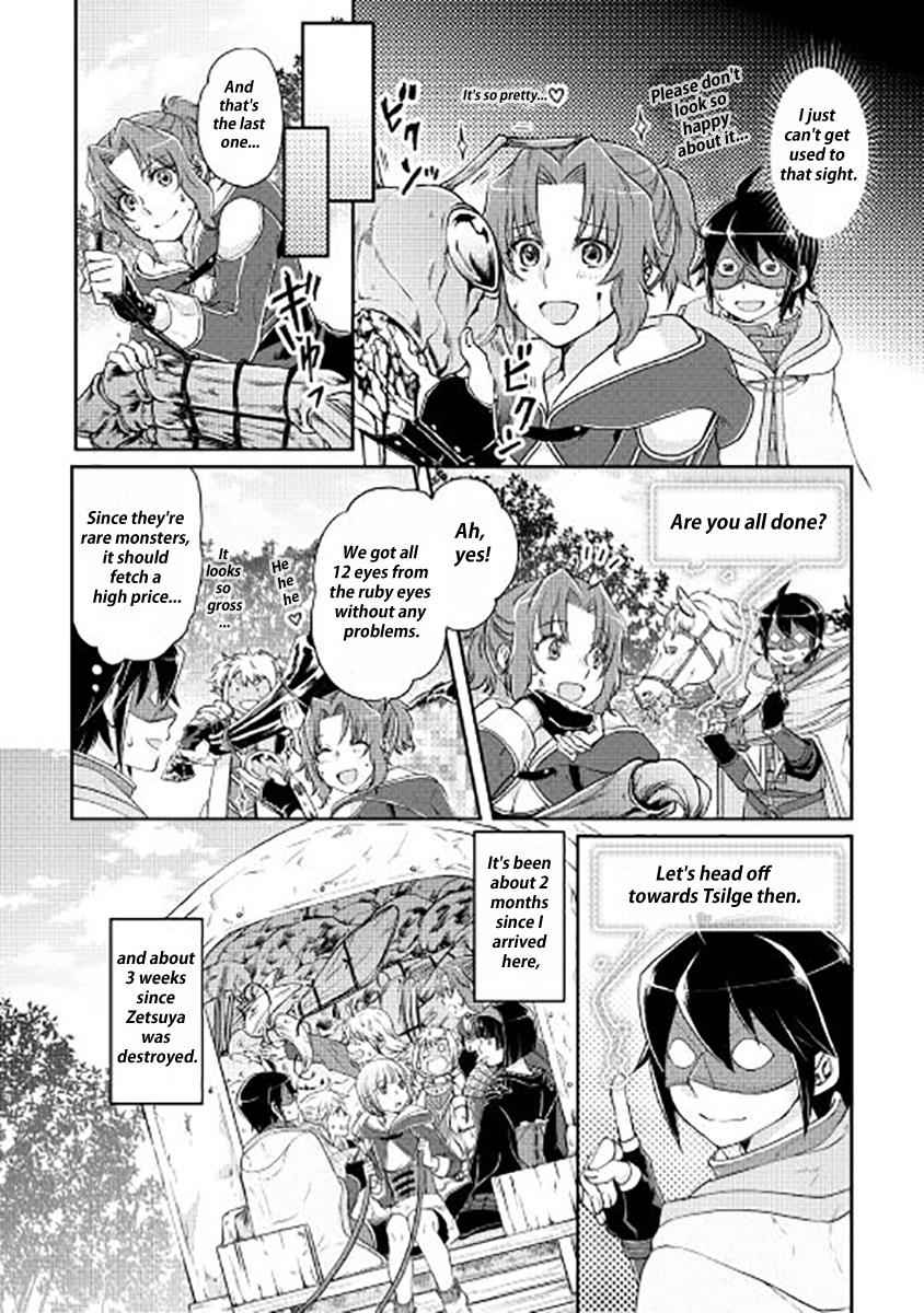 Tsuki ga Michibiku Isekai Douchuu Chap 15 - Next Chap 16