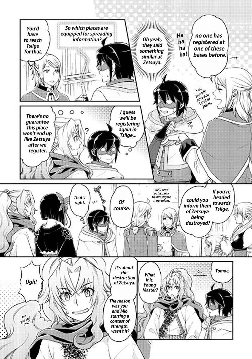 Tsuki ga Michibiku Isekai Douchuu Chap 15 - Next Chap 16