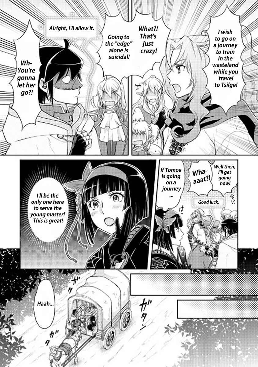 Tsuki ga Michibiku Isekai Douchuu Chap 15 - Next Chap 16