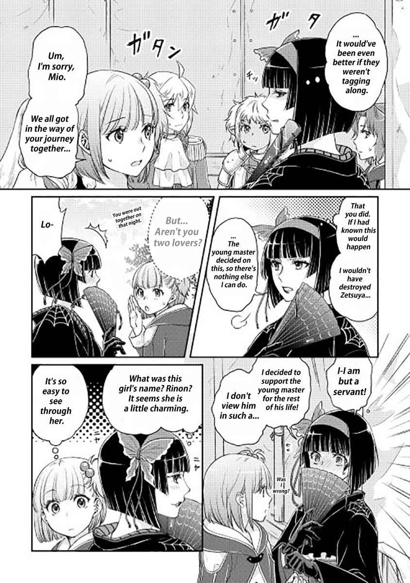 Tsuki ga Michibiku Isekai Douchuu Chap 15 - Next Chap 16